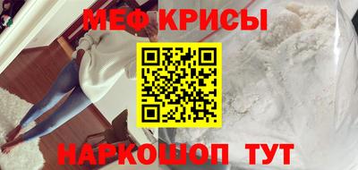 кокаин колумбия Можга