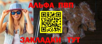 кокаин колумбия Можга