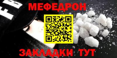 кокаин колумбия Можга