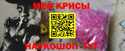 кокаин колумбия Можга