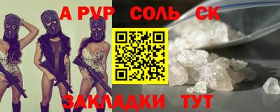 кокаин колумбия Можга