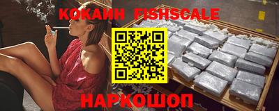 каннабис Можайск