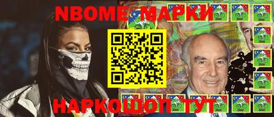 COCAINE Моздок