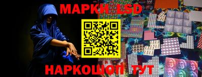 кокаин колумбия Можга