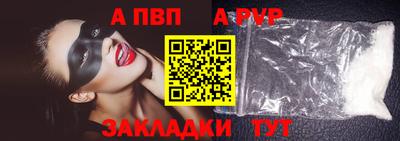 каннабис Можайск