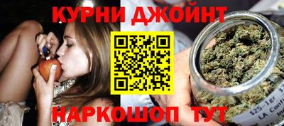 кокаин колумбия Можга