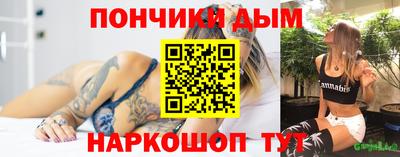 кокаин колумбия Можга