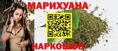 COCAINE Моздок