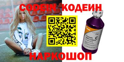 кокаин колумбия Можга