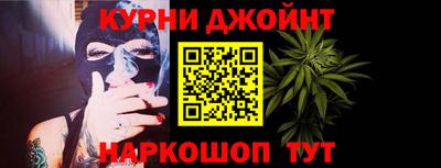 кокаин колумбия Можга