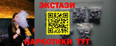 кокаин колумбия Можга
