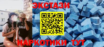 COCAINE Моздок