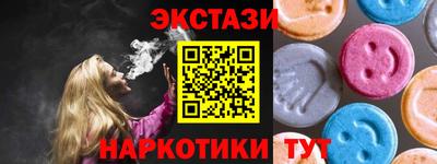 кокаин колумбия Можга