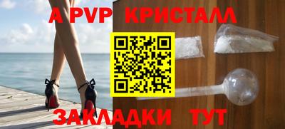 кокаин колумбия Можга