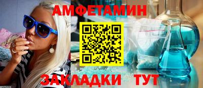 COCAINE Моздок