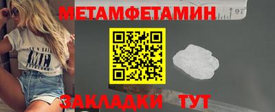 COCAINE Моздок
