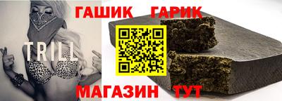 COCAINE Моздок