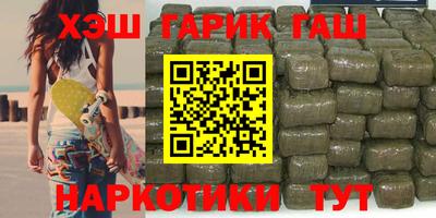 кокаин колумбия Можга