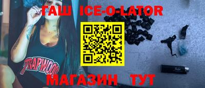 COCAINE Моздок