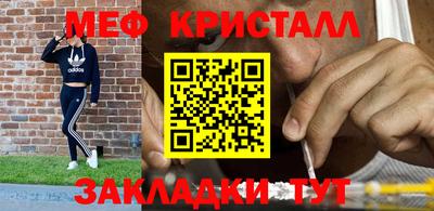 кокаин колумбия Можга